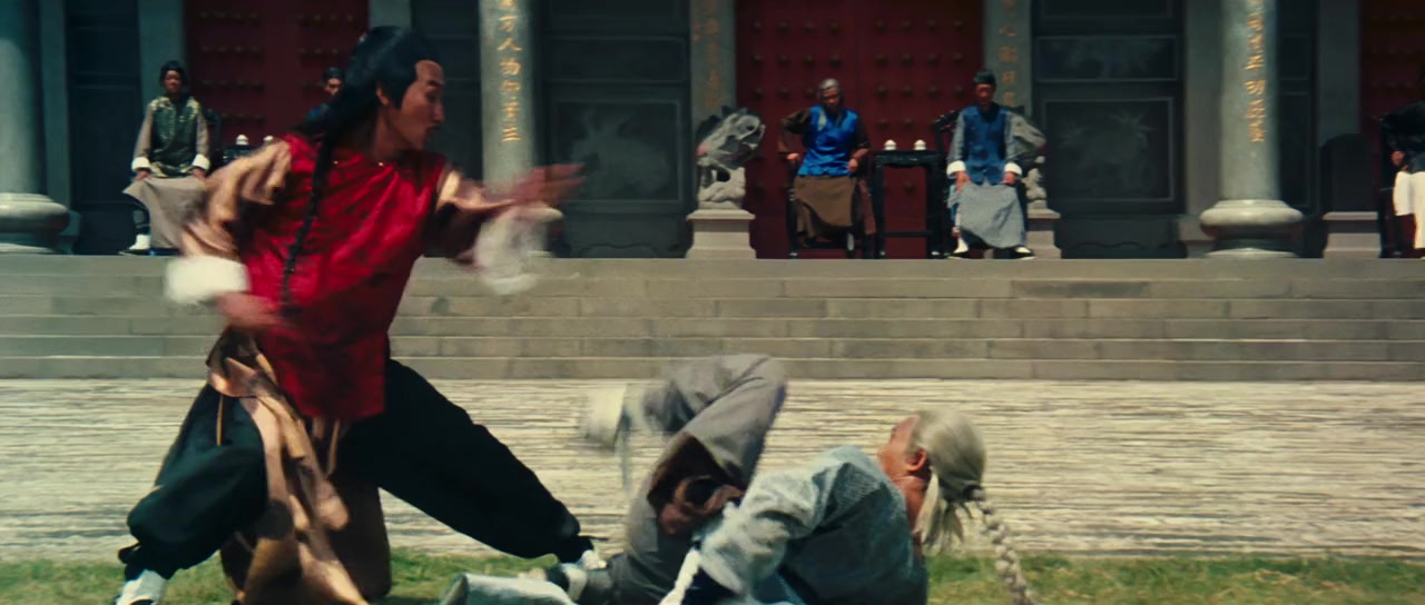 Long quan screenshot 3