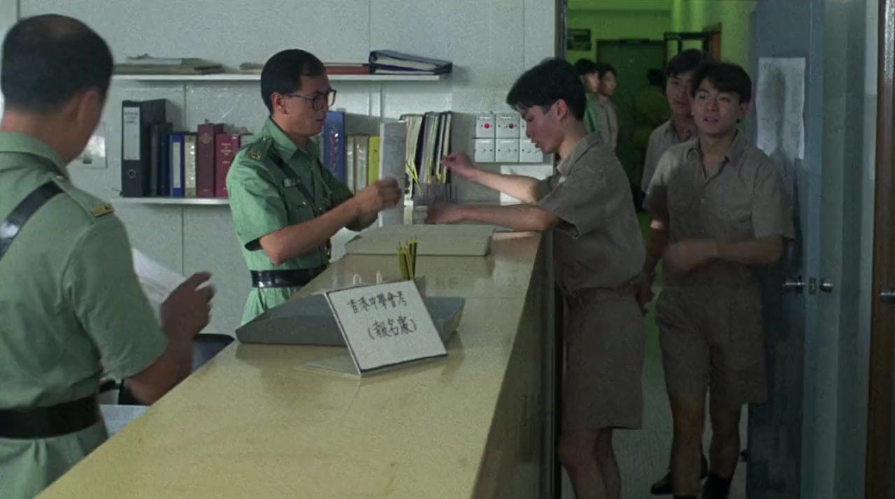 Yuk chung lung screenshot 3
