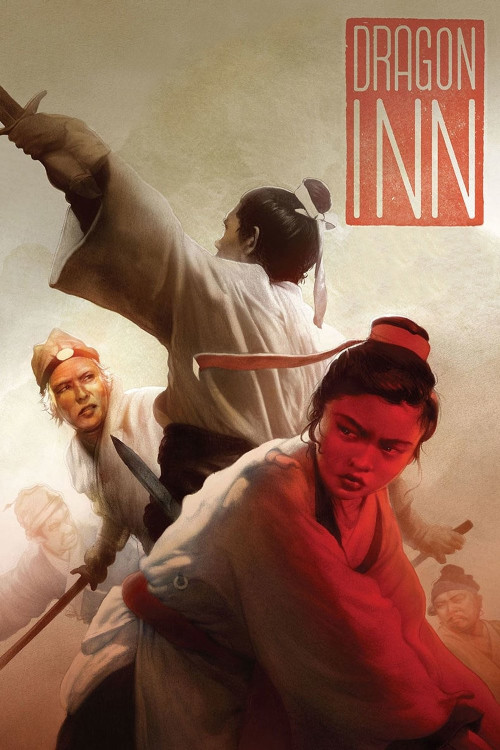 Long men kezhan (1967) poster