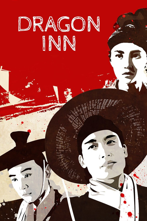 San lung moon hak chan (1992) poster