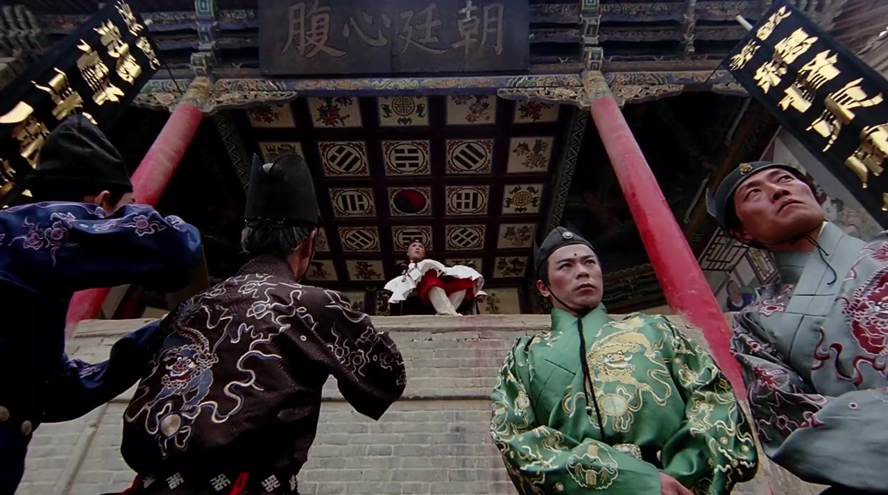 San lung moon hak chan screenshot 1