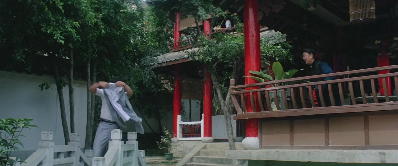 Lung siu yeh screenshot 3