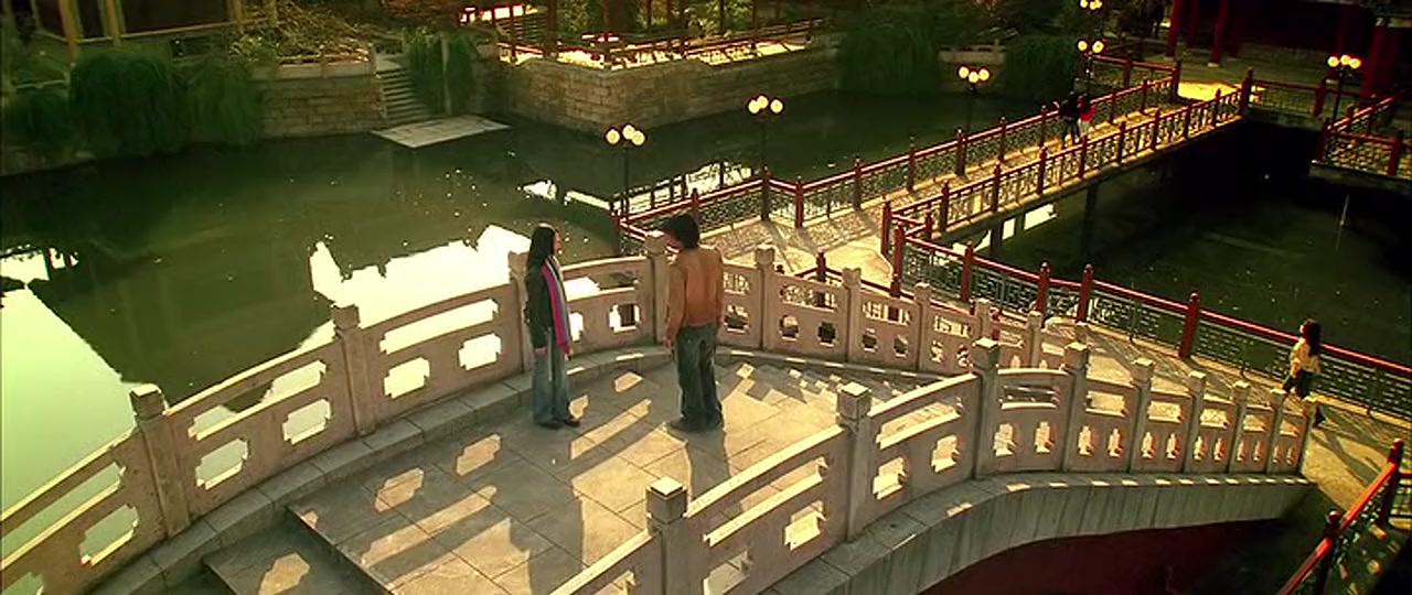 Lung foo moon screenshot 3