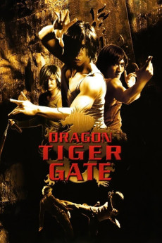 Lung foo moon (2006) poster