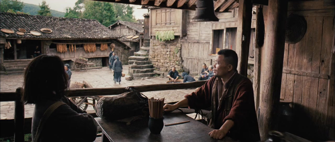 Wu xia screenshot 1