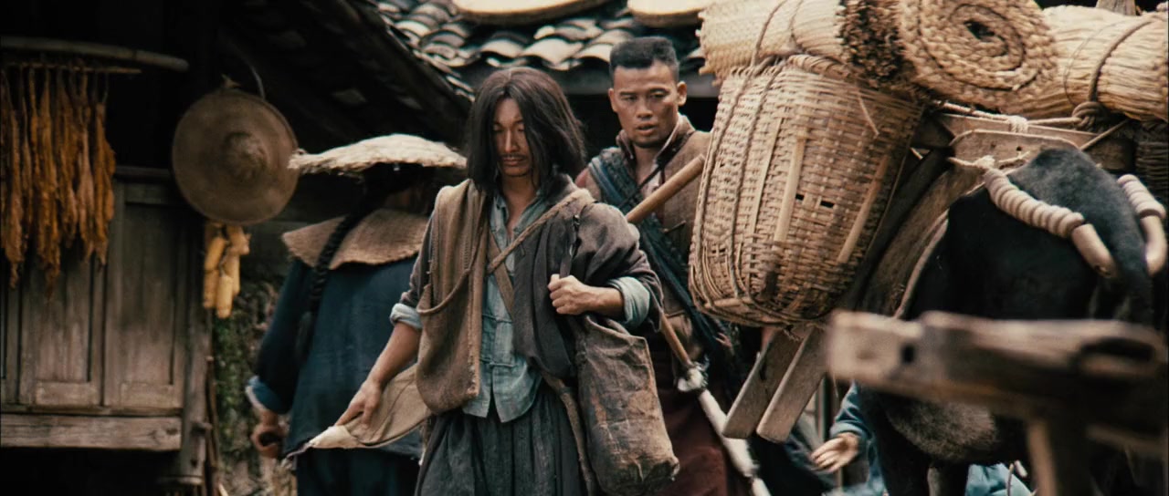 Wu xia screenshot 2