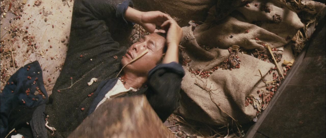 Wu xia screenshot 3