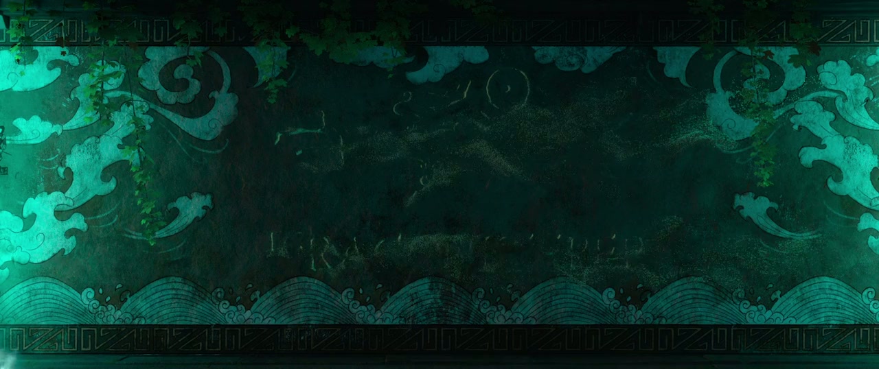 Dragonkeeper screenshot 1