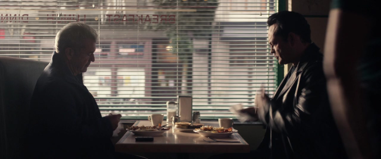 Dragged Across Concrete screenshot 1