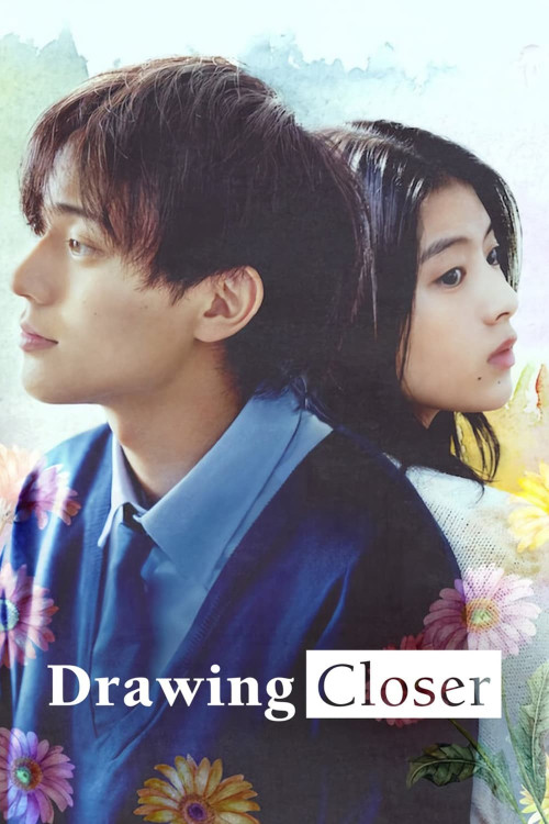 Yomei Ichinen to Senkoku Sareta Boku ga, Yomei Hantoshi no Kimi to Deatta Hanashi (2024) poster