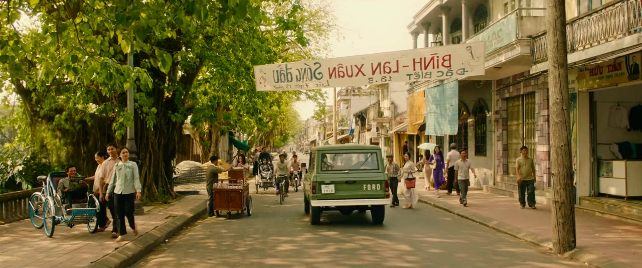 Mat Biec screenshot 3