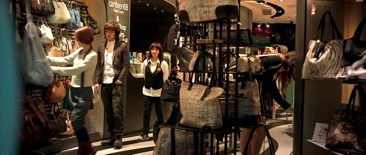 Wai dor lei ah yat ho screenshot 3