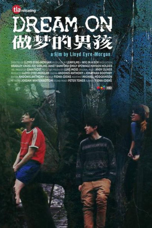 Dream On (2013) poster