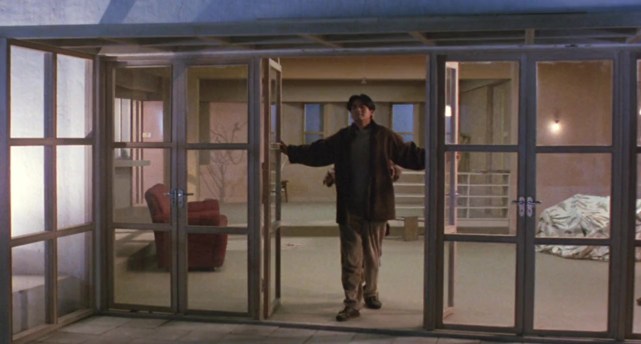 Mung chung yan screenshot 1