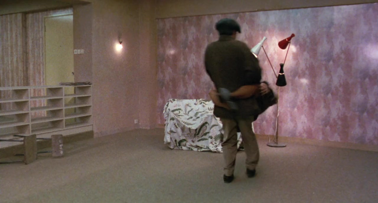 Mung chung yan screenshot 2