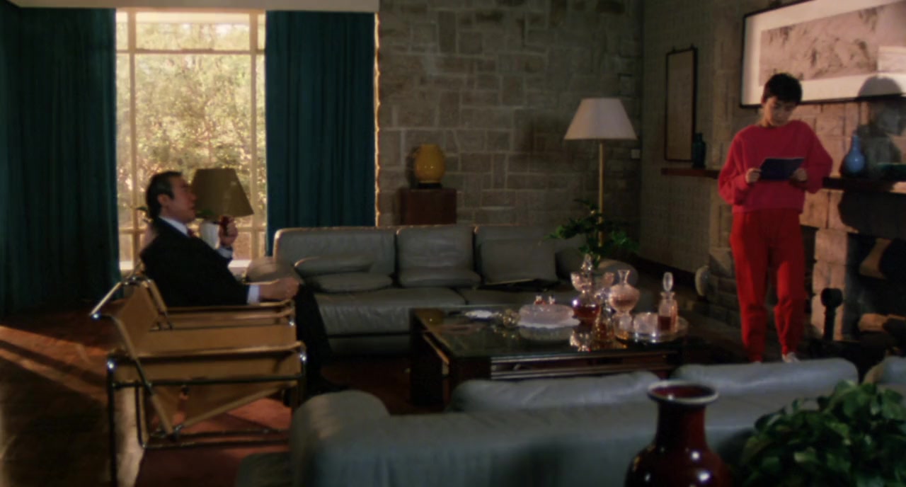 Mung chung yan screenshot 3