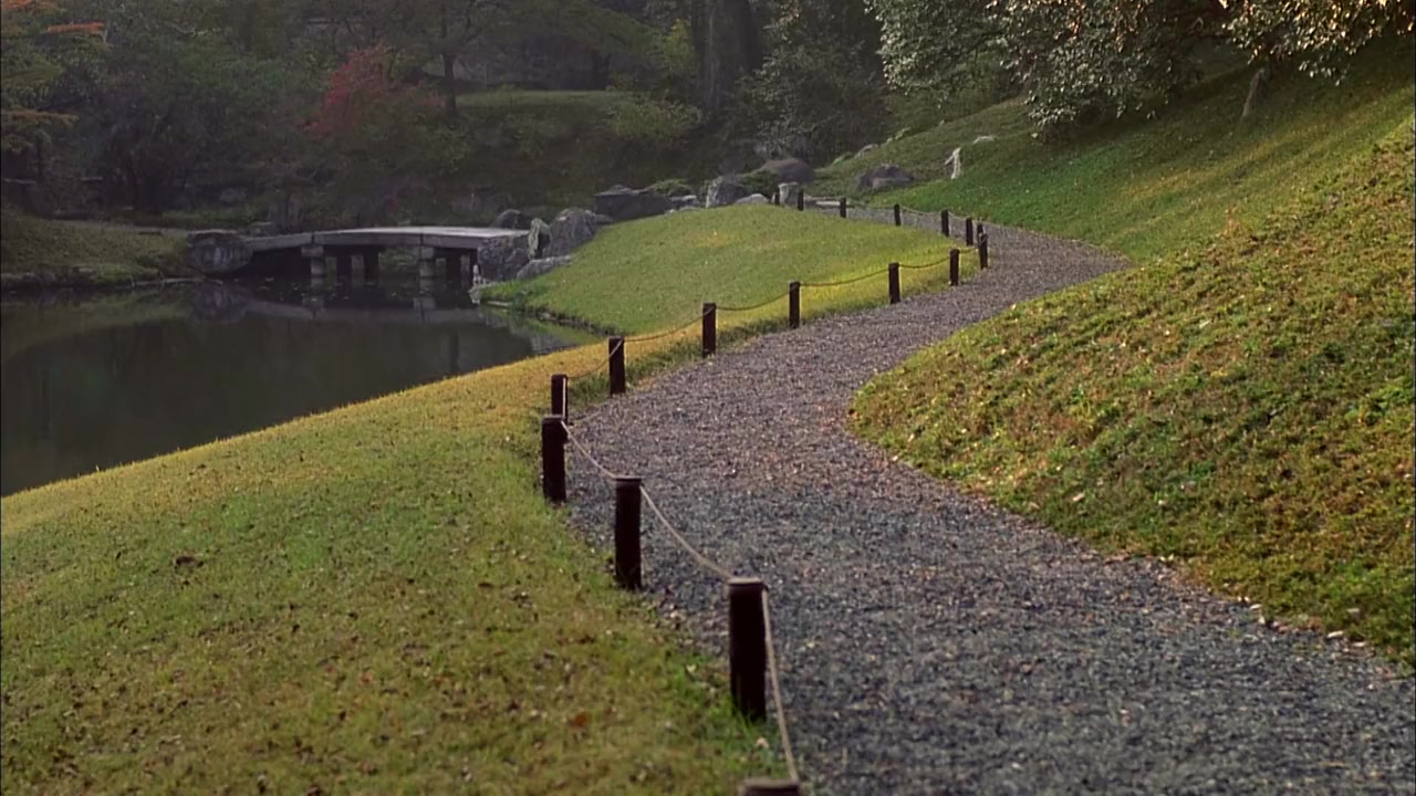 Dream Window: Reflections on the Japanese Garden screenshot 1