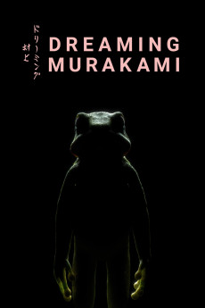 Dreaming Murakami (2017) poster