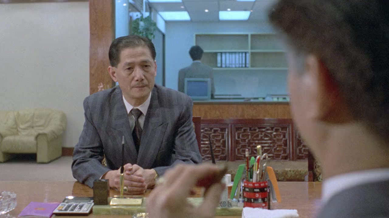 Meng xing xue wei ting screenshot 3