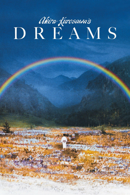 Yume (1990) poster