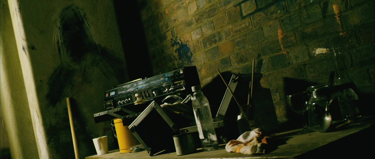Dread screenshot 2