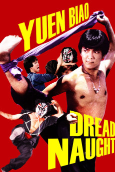 Yong zhe wu ju (1981) poster