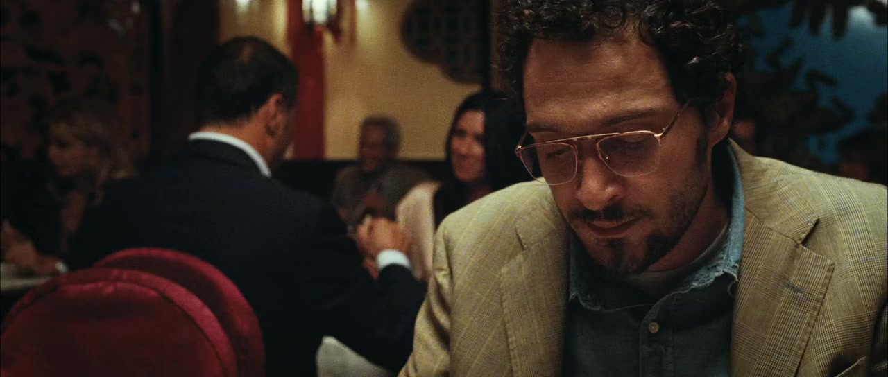 Gli sfiorati screenshot 3