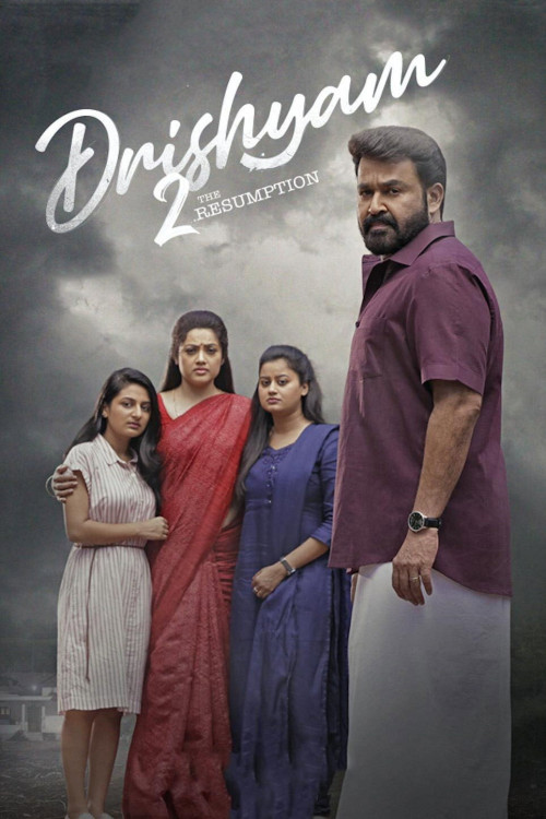 Drishyam 2 (2021) poster