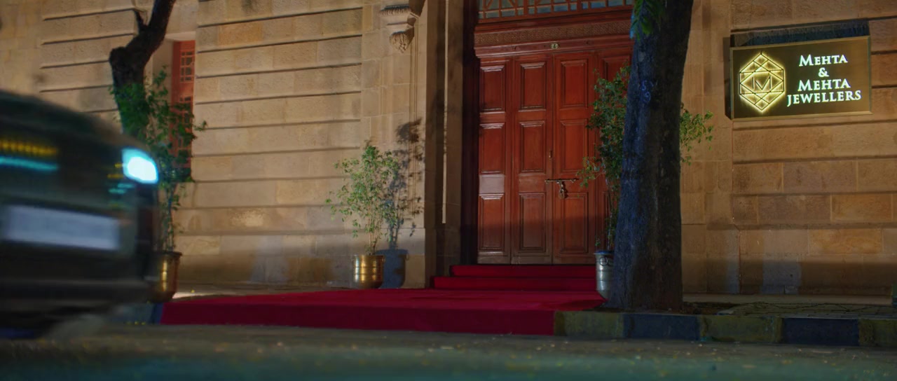 Drive screenshot 3