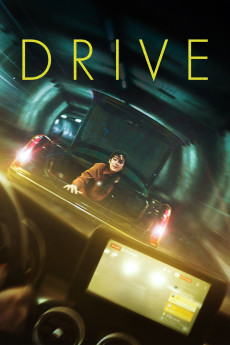 Deulaibeu (2024) poster