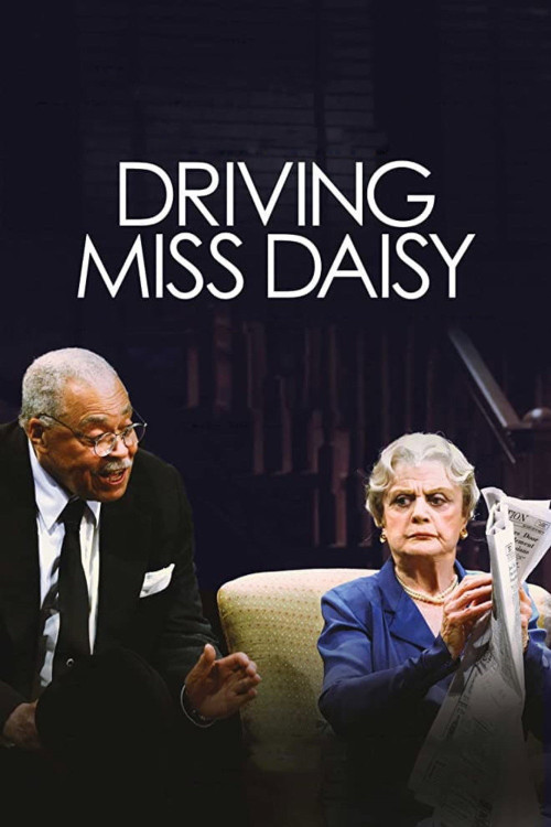 Driving Miss Daisy (2014) poster