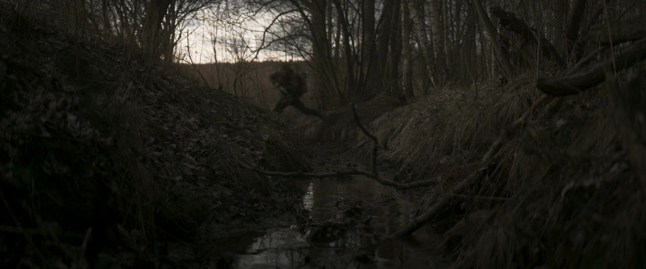 Droga Donikad screenshot 1