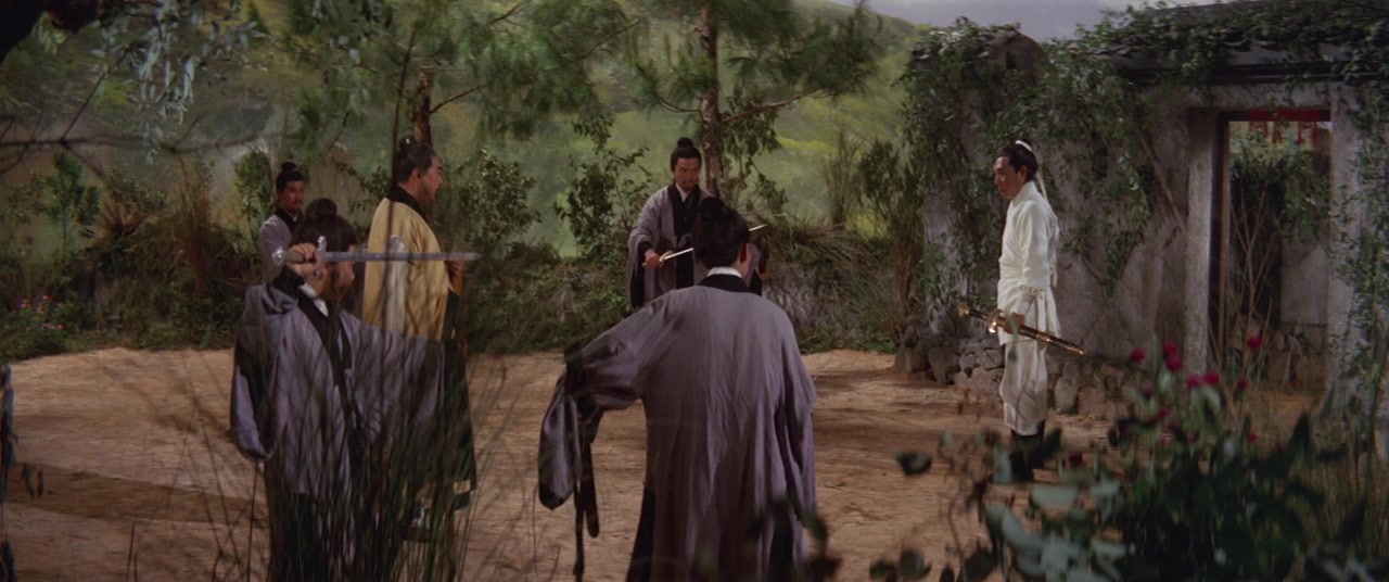 Du long tan screenshot 1