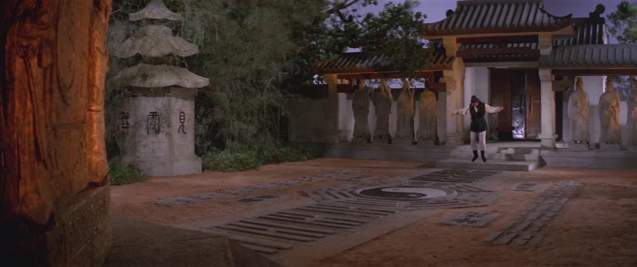 Du long tan screenshot 2