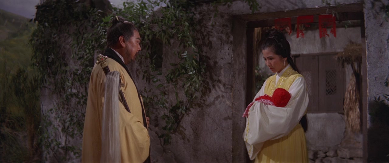 Du long tan screenshot 3