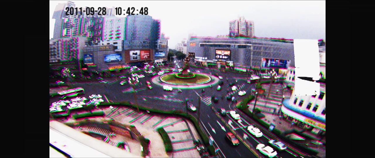 Duan · Qiao screenshot 1