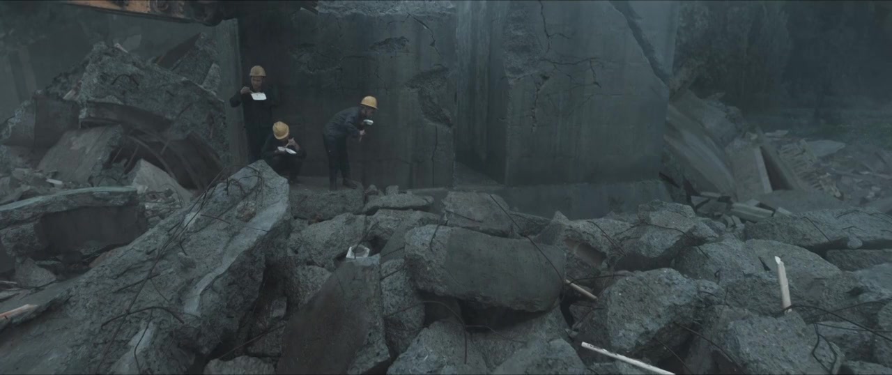 Duan · Qiao screenshot 2