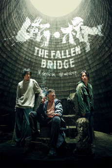 Duan · Qiao (2022) poster