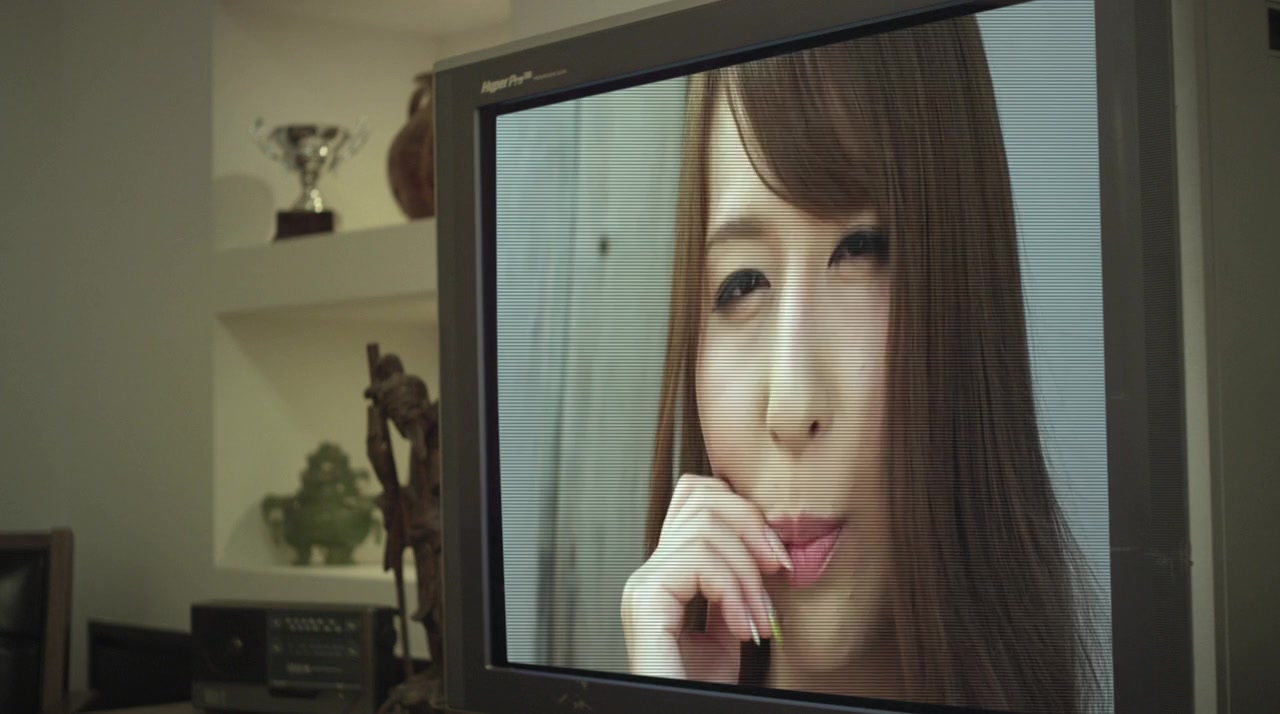 Yat lo heung sai screenshot 2