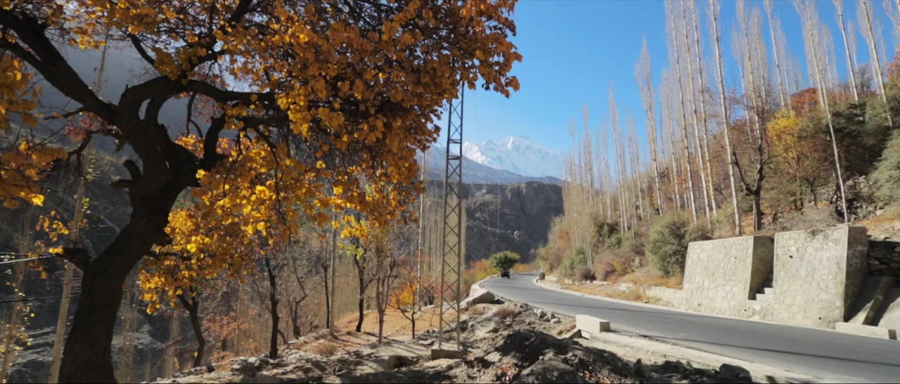 Dukhtar screenshot 1