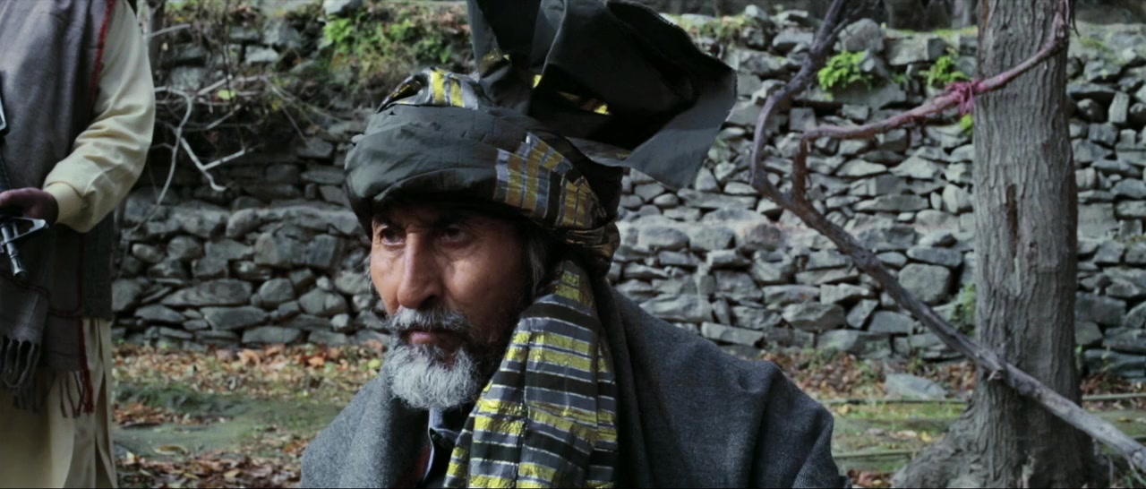 Dukhtar screenshot 3