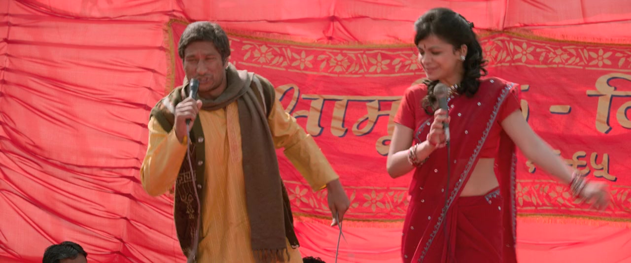 Dum Laga Ke Haisha screenshot 3