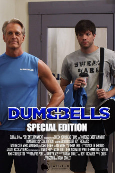 Dumbbells: Special Edition (2022) poster