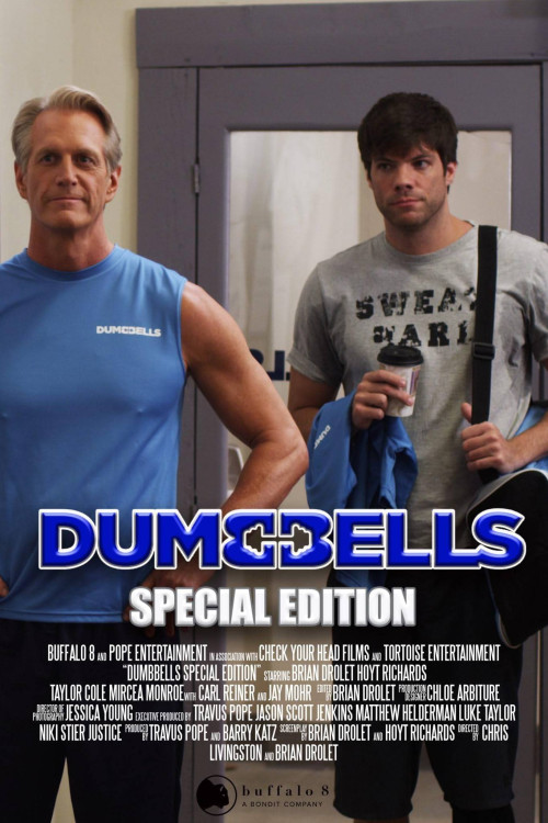 Dumbbells: Special Edition (2022) poster