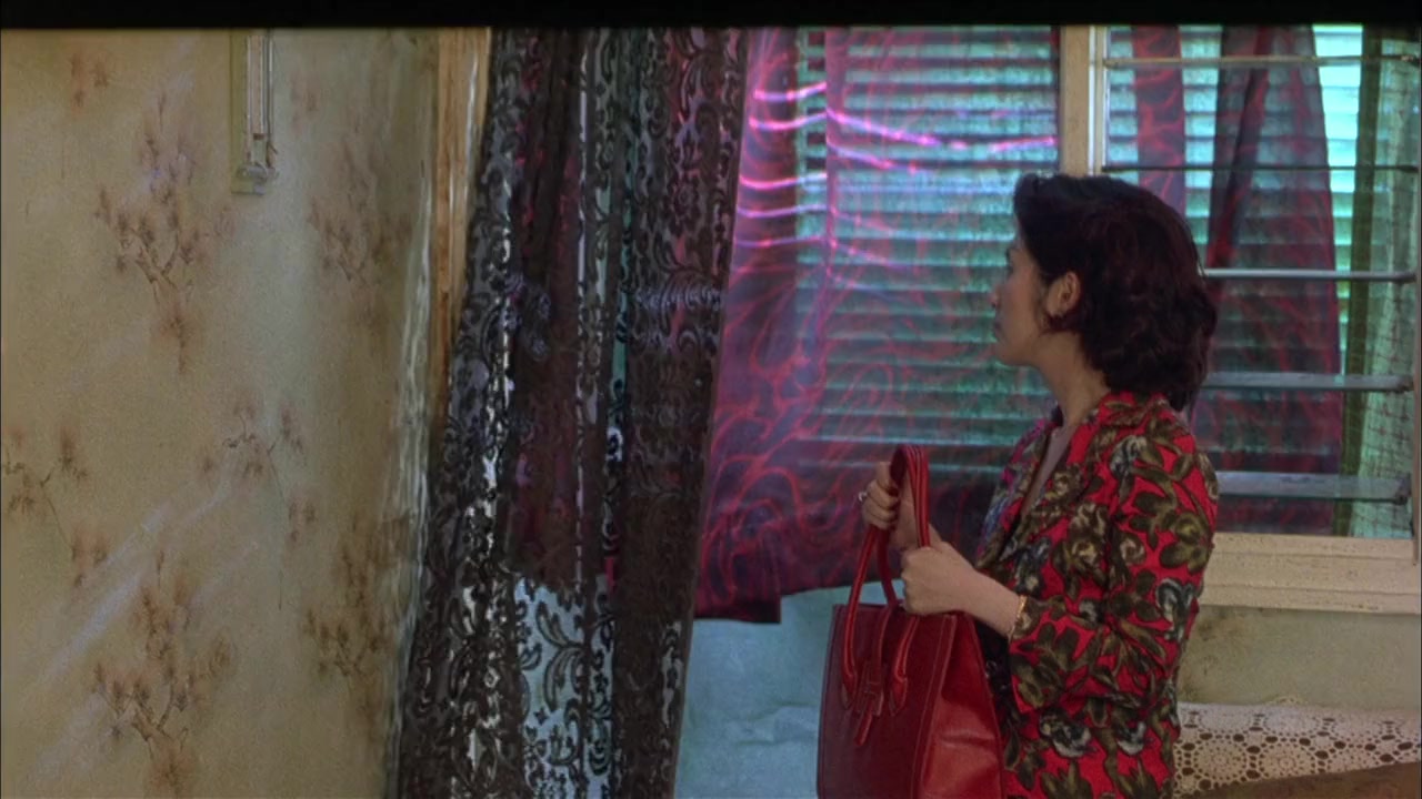 Gau ji screenshot 1