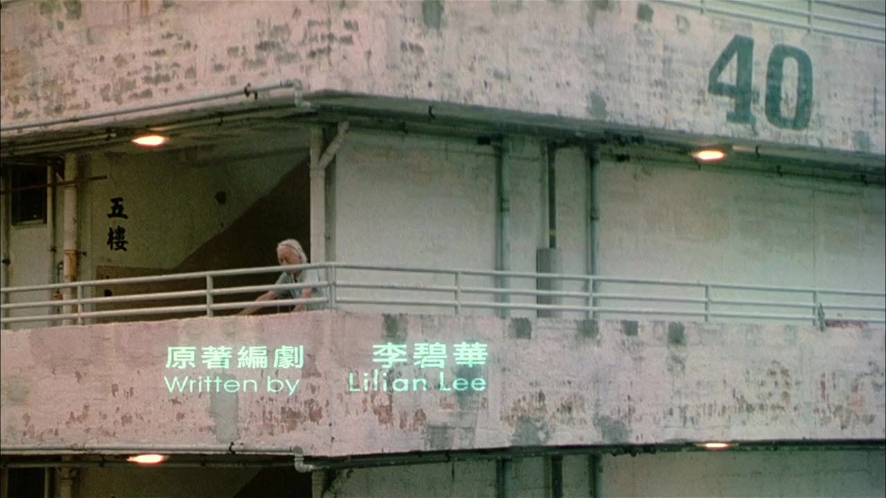 Gau ji screenshot 2