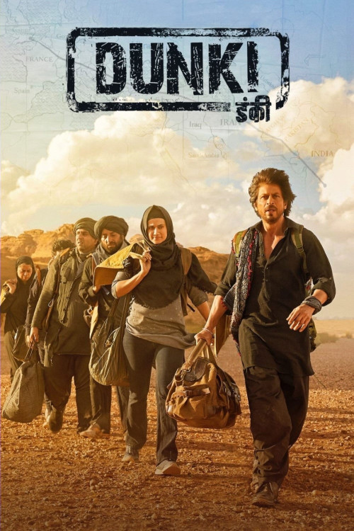 Dunki (2023) poster