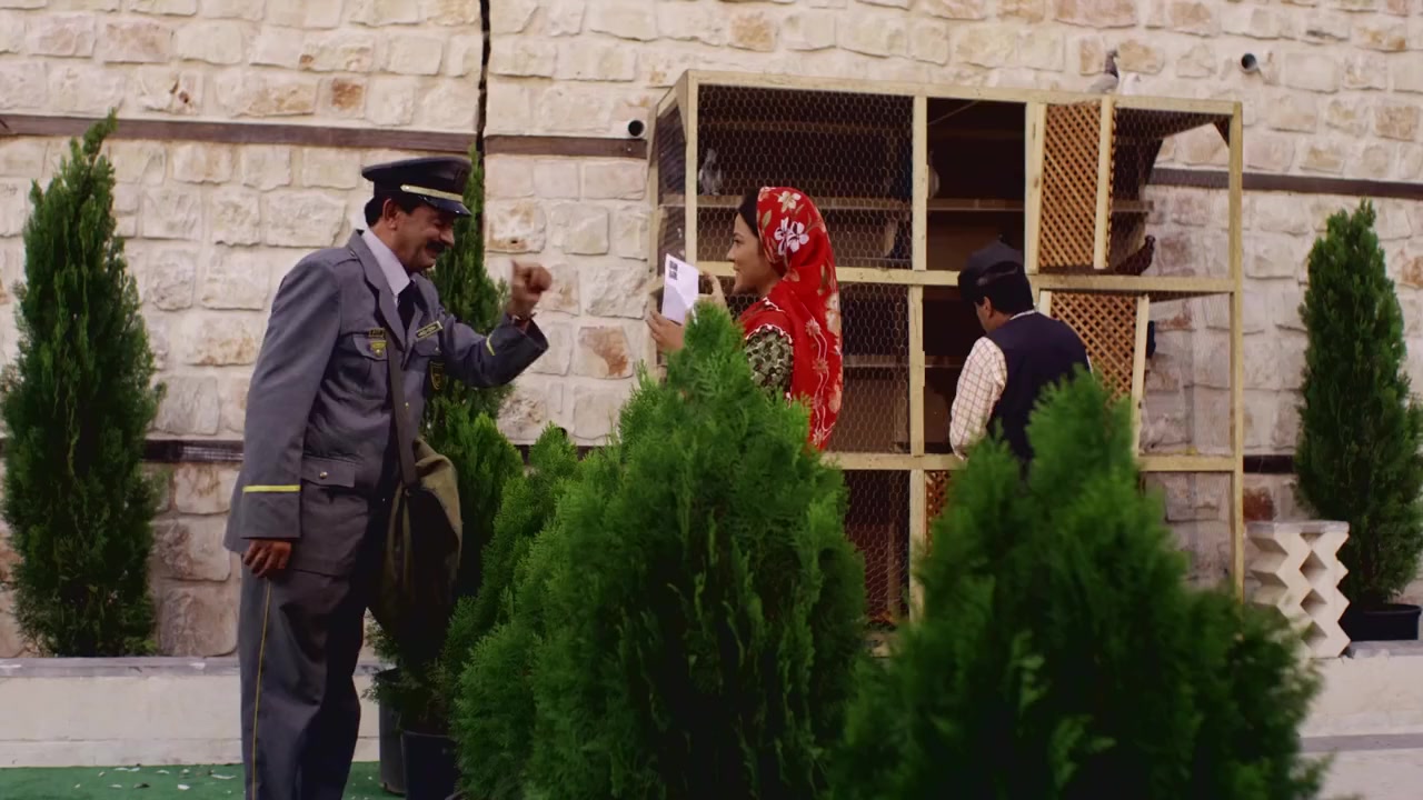 Dursun Çavus screenshot 3