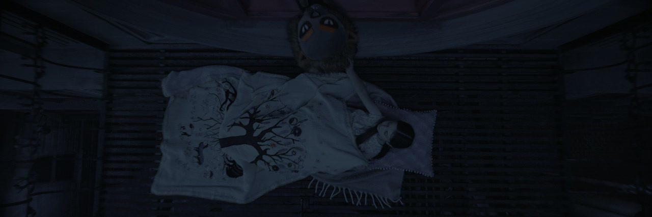 Dust Bunny screenshot 1