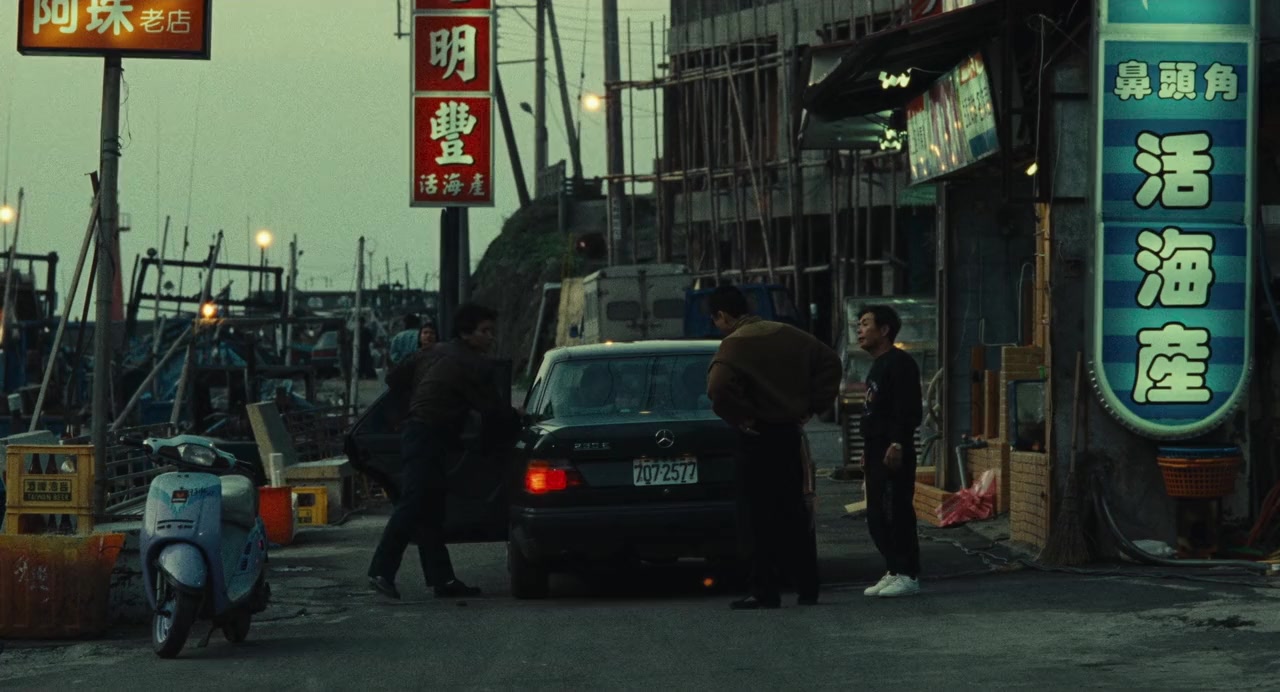 Shao nian ye, an la! screenshot 1